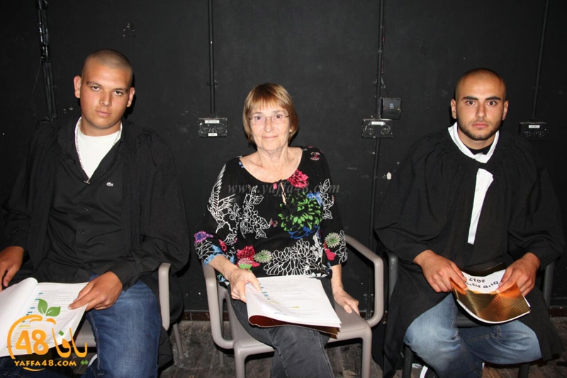 3mal 1 takhreaja (34).jpg